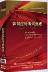点击图片查看内容