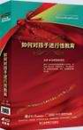 点击图片查看内容