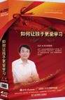 点击图片查看内容