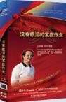 点击图片查看内容