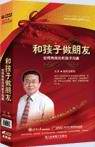 点击图片查看内容