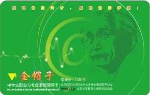 点击图片查看内容